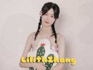 LilithZhang