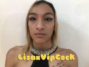 LisaxVipCock