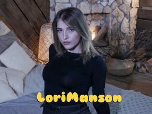 LoriManson