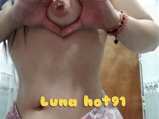 Luna_hot91