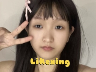 Likexing