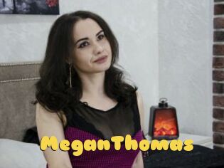 MeganThomas