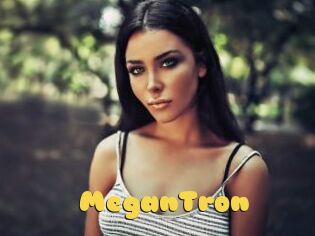 MeganTron