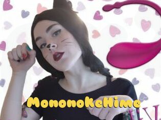 MononokeHime