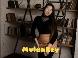 MulanKey