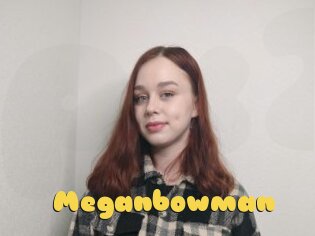 Meganbowman