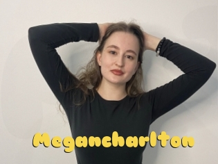 Megancharlton
