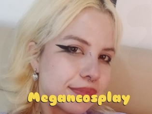 Megancosplay