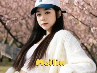 Meilin