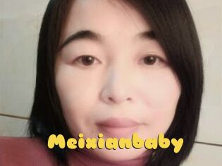 Meixianbaby