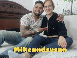 Mikeandsusan