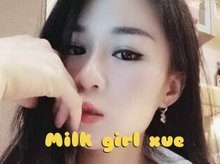 Milk_girl_xue