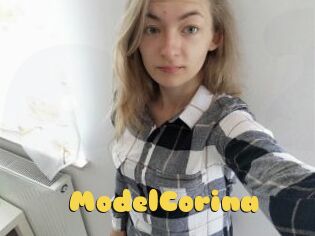 ModelCorina