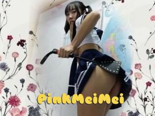 PinkMeiMei