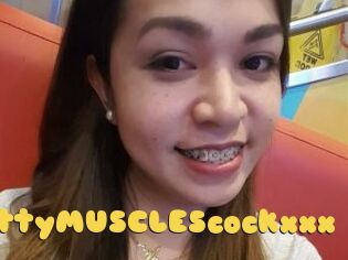 PrettyMUSCLEScockxxx