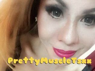 PrettyMuscleTsxx
