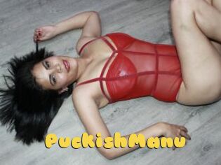 PuckishManu