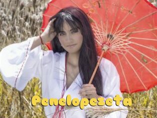 Penelopezeta