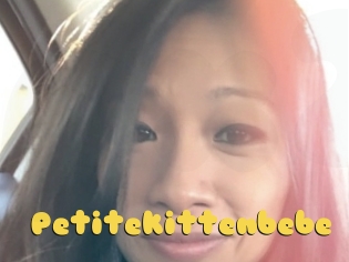 Petitekittenbebe
