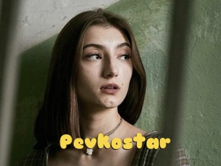 Pevkostar