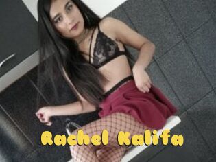 Rachel_Kalifa