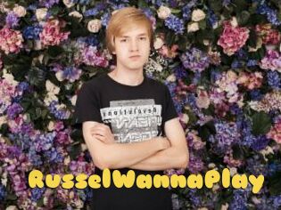 RusselWannaPlay