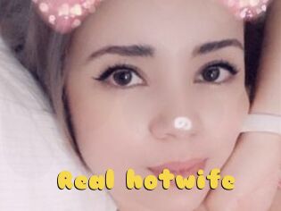 Real_hotwife