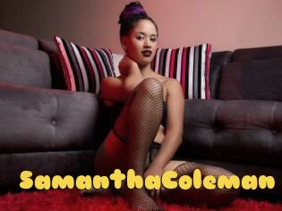 SamanthaColeman