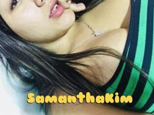 SamanthaKim
