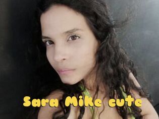 Sara_Mike_cute