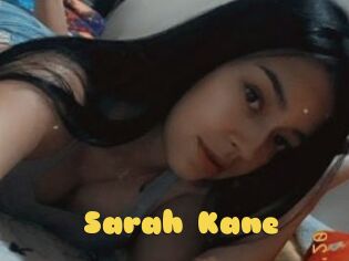 Sarah_Kane