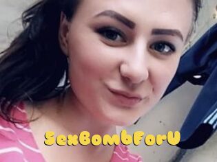 SexBombForU