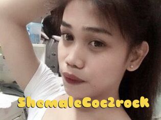ShemaleCoc2rock