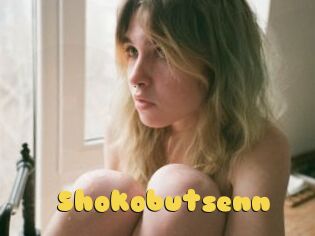 Shokobutsenn