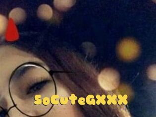 SoCuteGXXX