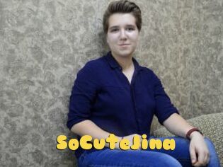 SoCuteJina