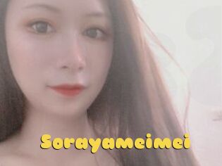 Sorayameimei