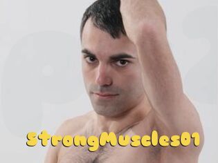 StrongMuscles01