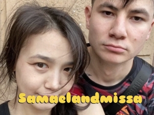 Samaelandmissa
