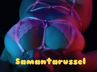 Samantarussel