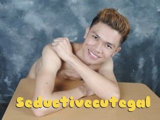 Seductivecutegal