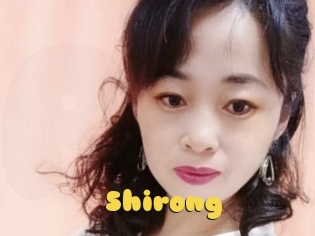 Shirong