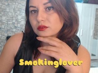 Smokinglover