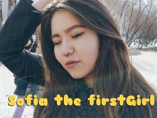 Sofia_the_firstGirl
