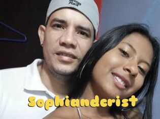 Sophiandcrist