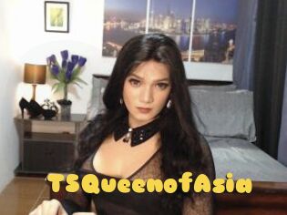 TSQueenofAsia