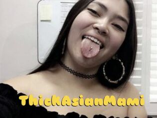 ThickAsianMami