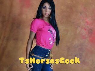Taniahugecck