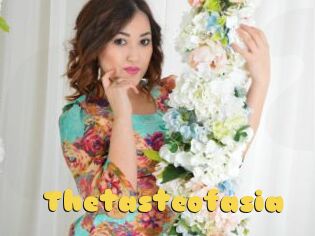 Thetasteofasia