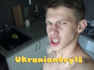 Ukranian_Boy18